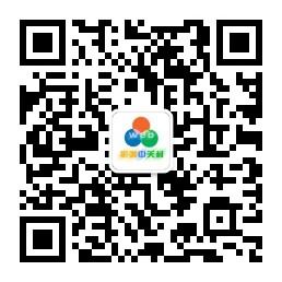 前端中关村微信公众号
