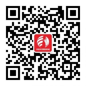 南宁中影环球国际微信公众号