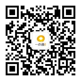 一点通财富微信公众号