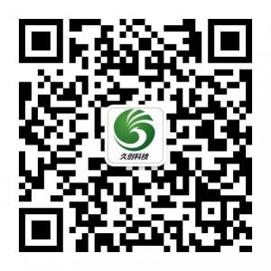 河南久创科技微信公众号