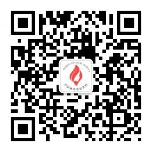 西安医美咨询在线微信公众号