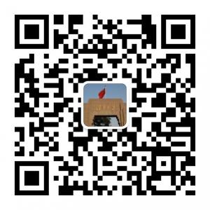 世界高校物语微信公众号