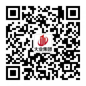 企业专属管家微信公众号