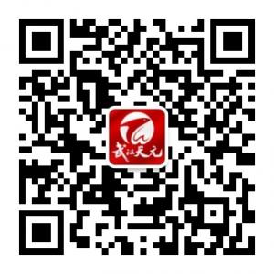 武汉天元钓鱼技巧微信公众号