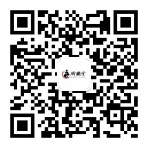 周天洗髓功微信公众号