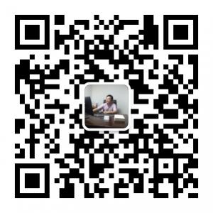 知识产权律师李鑫微信公众号