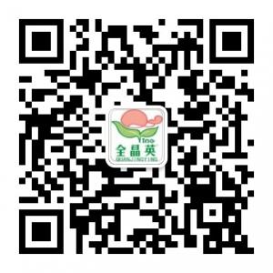 贵阳全晶英月子中微信公众号