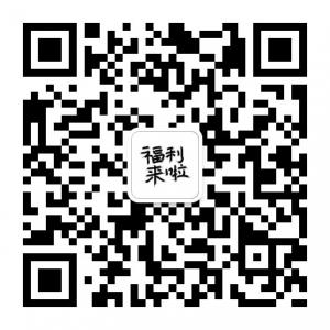 左左从前慢微信公众号