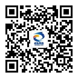 电商头条号微信公众号