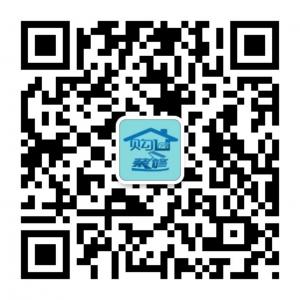 购房装修定制坊微信公众号