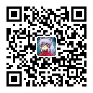 深八影视圈超高能微信公众号