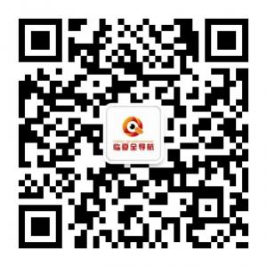 临夏全导航微信公众号