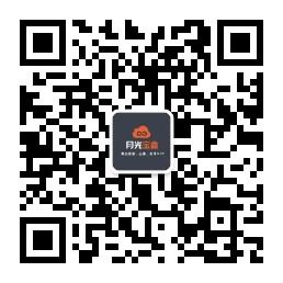 月光宝盒授权店微信公众号