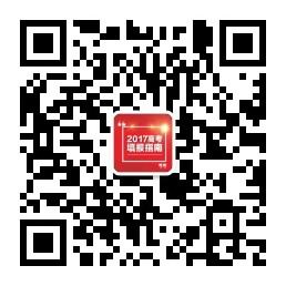 高考志愿填报指南微信公众号