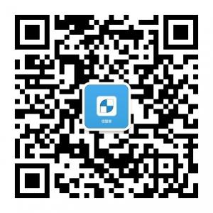 信管家合作微信公众号