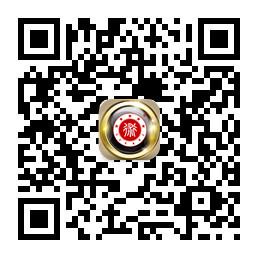 中国国学术数研究院