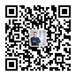 鼎培国际李明轩微信公众号