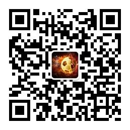 足球篮球前瞻分析微信公众号