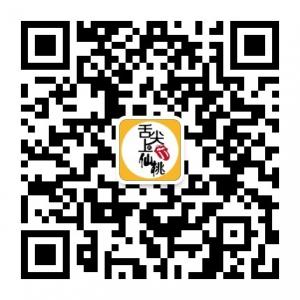 舌尖上的仙桃微信公众号