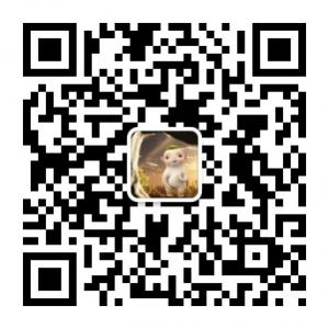 不吃肉的山大王微信公众号