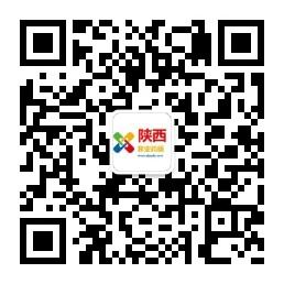 陕西执业药师服务微信公众号