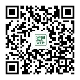 潍伊护肤专家微信公众号