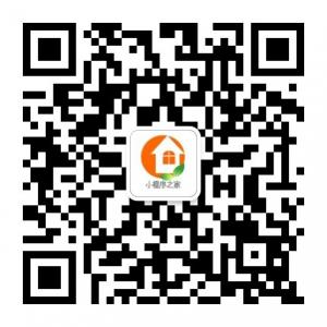 小橙序之家微信公众号