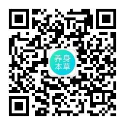 安心养生为您提供微信公众号