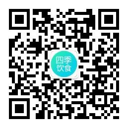四季饮食百科微信公众号
