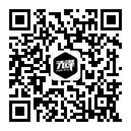 天天急先锋微信公众号