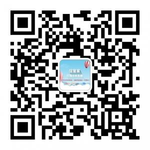 信管家招商总部微信公众号
