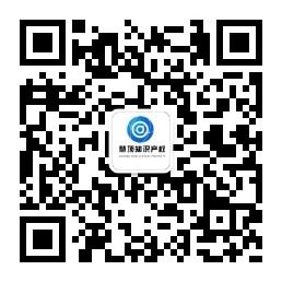 知识产权大学堂微信公众号