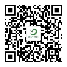 梵衍月子会所微信公众号