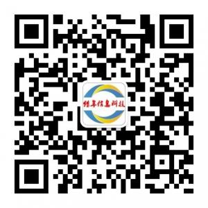 <b>猎隼信息科技</b>微信公众号