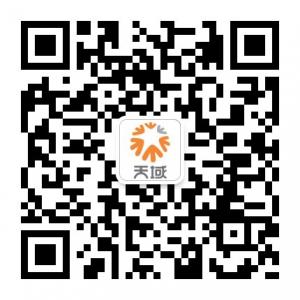 深圳市天域人力资微信公众号