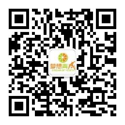 湖南梦想青成健身微信公众号