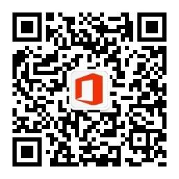 MS_Office2010微信公众号