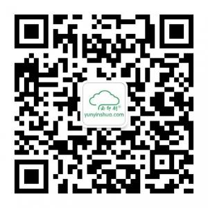 天意云印刷微信公众号