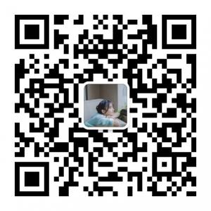 女汉子就是你微信公众号