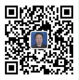 山东济宁合同纠纷微信公众号