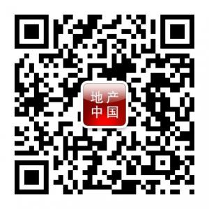 地产中国网微信公众号