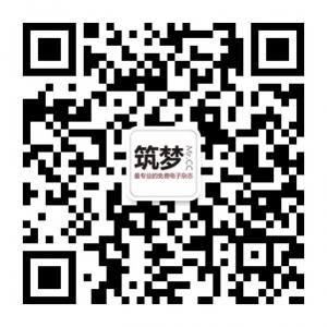 筑梦建筑设计一建微信公众号