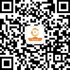 信易钱刷宝官微微信公众号