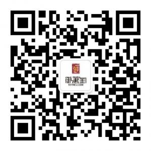 御万金官微微信公众号