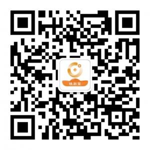 <b>信易钱刷宝服务圈</b>微信公众号