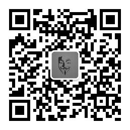 灰色的秘密微信公众号