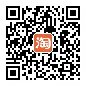 微购优惠卷微信公众号