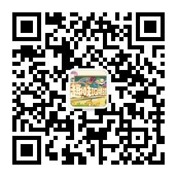 无非趣味智力小故微信公众号