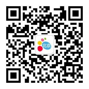北京掌上通微信公众号