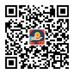 零花钱在指尖微信公众号